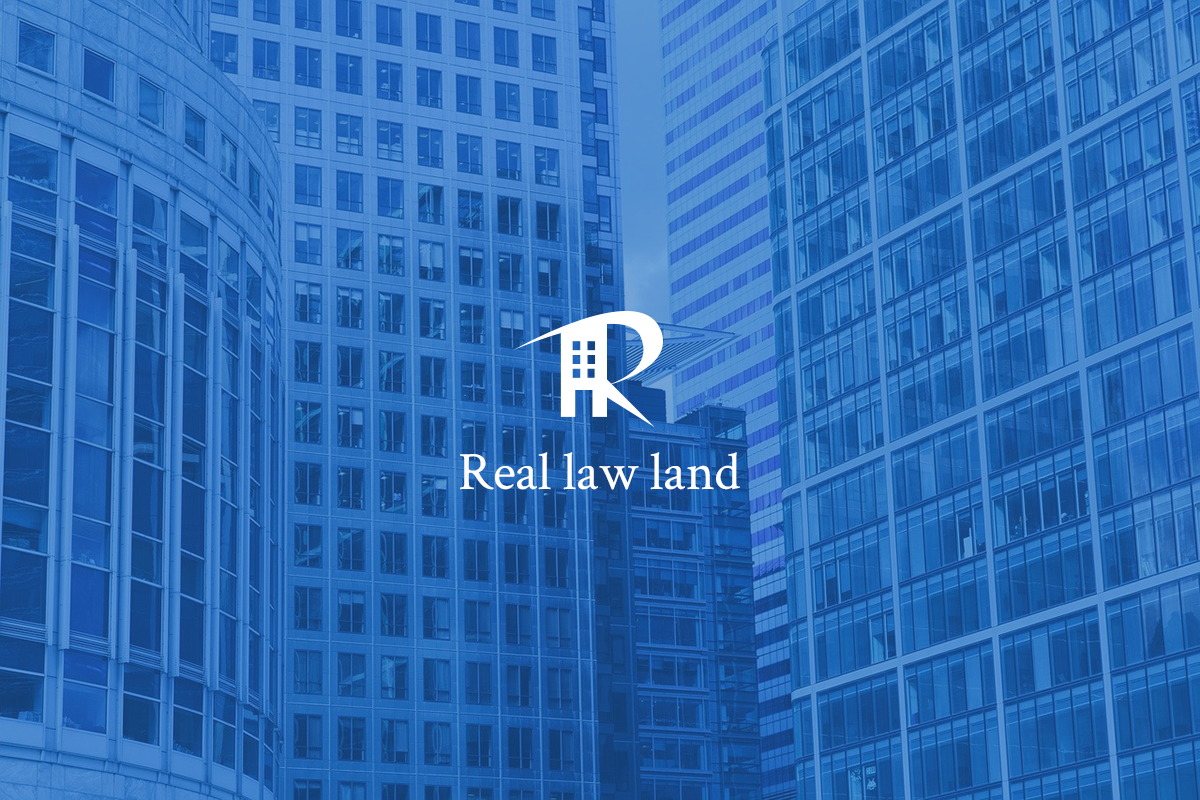 リアルロウランド